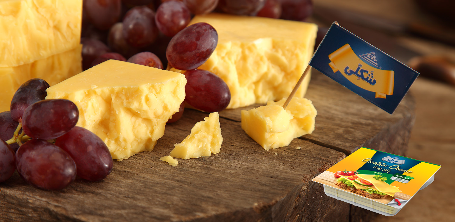 پنیر شکلی | shakelli cheese