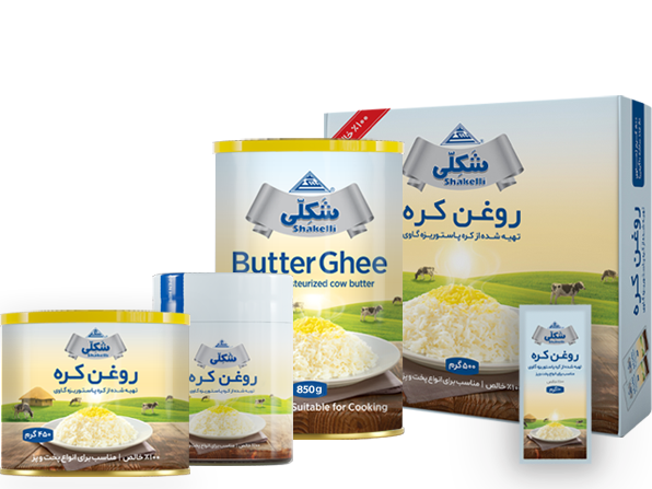 روغن کره حیوانی شکلی