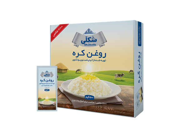 روغن کره شکلی