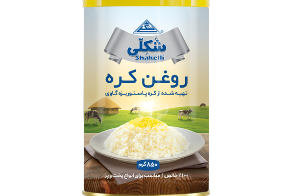 روغن کره حیوانی 850 گرم