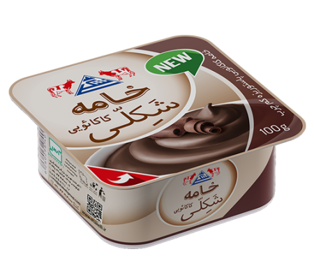 خامه کاکائویی شکلی