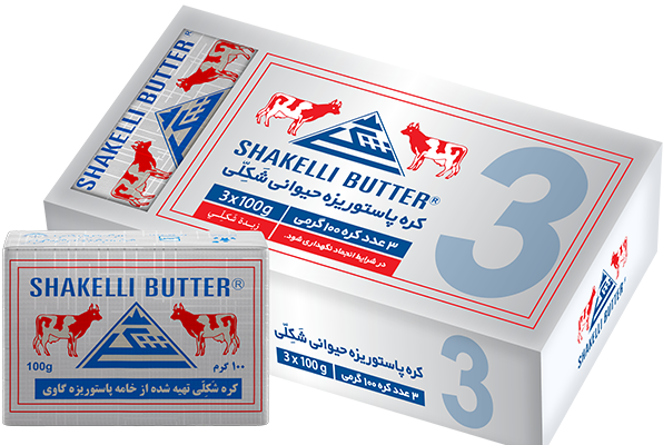 کره پک لاکتیکی حیوانی پاستوریزه 3 تا 100 گرمی