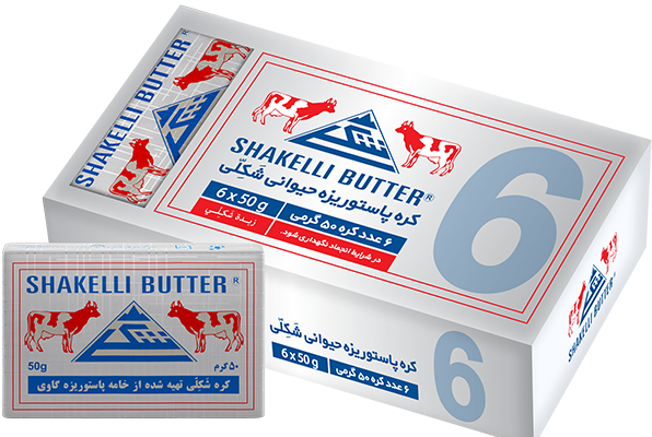 کره پک لاکتیکی حیوانی پاستوریزه 6 تا 50 گرمی